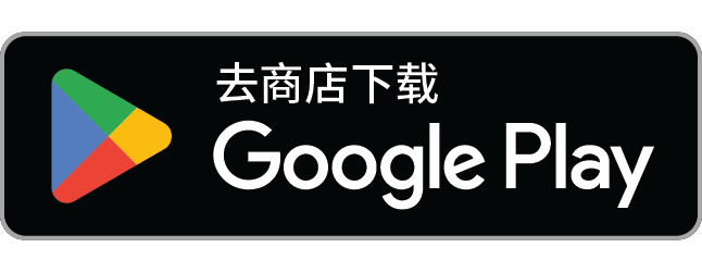 在 Google Play 取得 SkyVolt